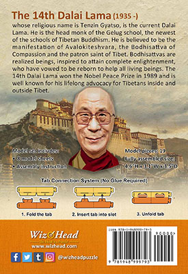 Dalai Lama (Pocket Size)