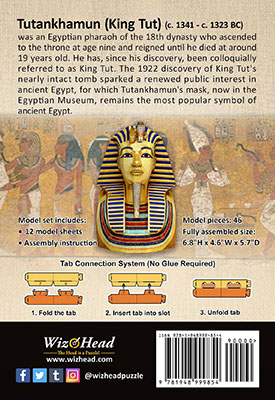King Tut (Pocket Size)