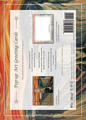 The Scream with Aliens