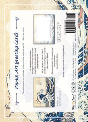 The Great Wave off Kanagawa with Cats