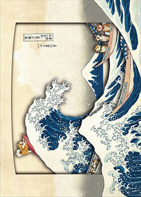 The Great Wave off Kanagawa with Shibas