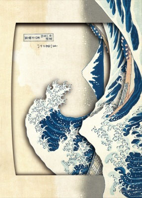 The Great Wave off Kanagawa- Katsushika Hokusai