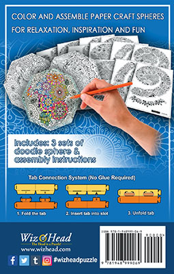 WizTangle (Paper Craft Model)