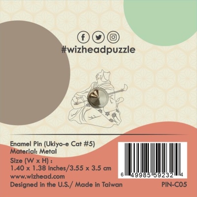 Ukiyo-e Cats #5