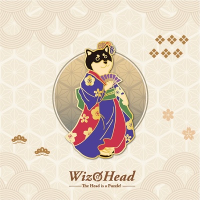 The Shiba: Graceful Japanese Dancer in Kimono