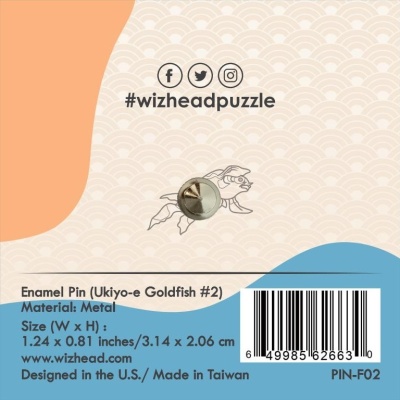 Ukiyo-e Goldfish #2