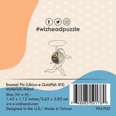 Ukiyo-e Goldfish #3