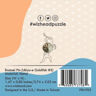 Ukiyo-e Goldfish #5