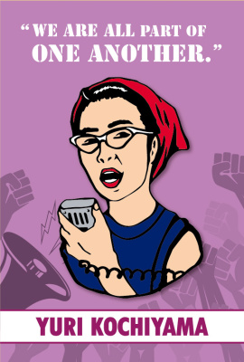 Yuri Kochiyama Enamel Pin
